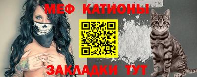 МДМА Краснознаменск