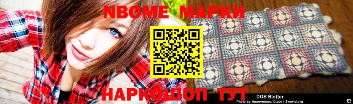 ЛСД экстази кислота  LSD-25 экстази кислота  Вход с VPN  Калуга 