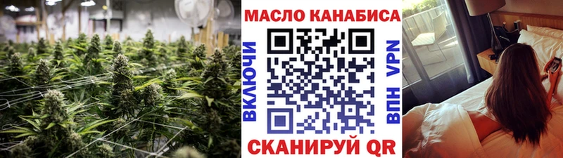 Дистиллят ТГК концентрат  Калуга 